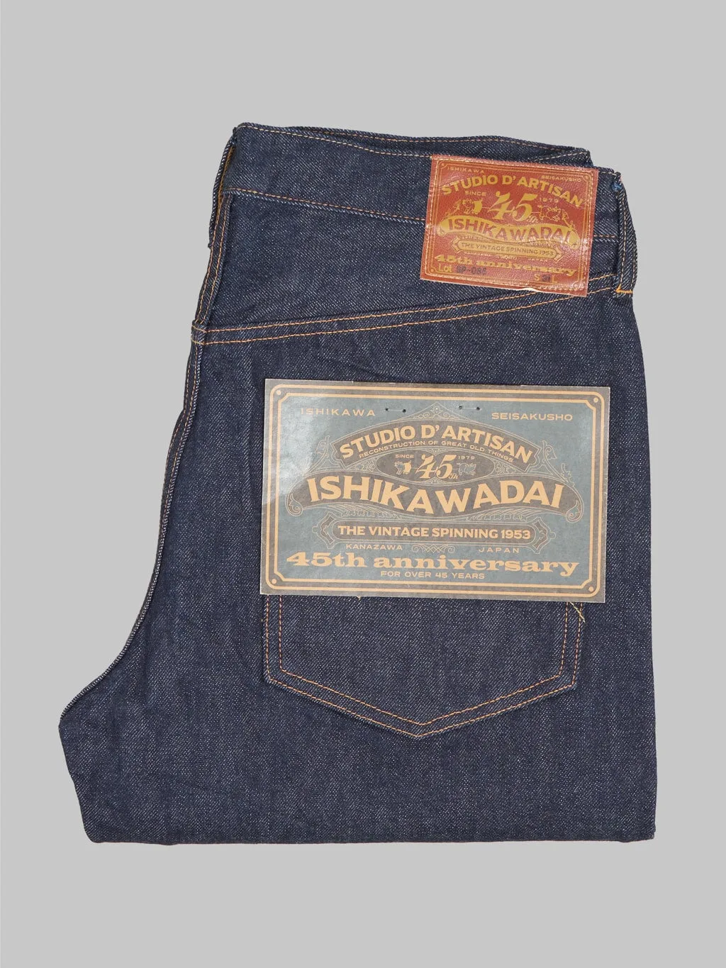 Studio D'Artisan SP-086 13oz Ishikawadai 45th Anniversary Tapered Jeans
