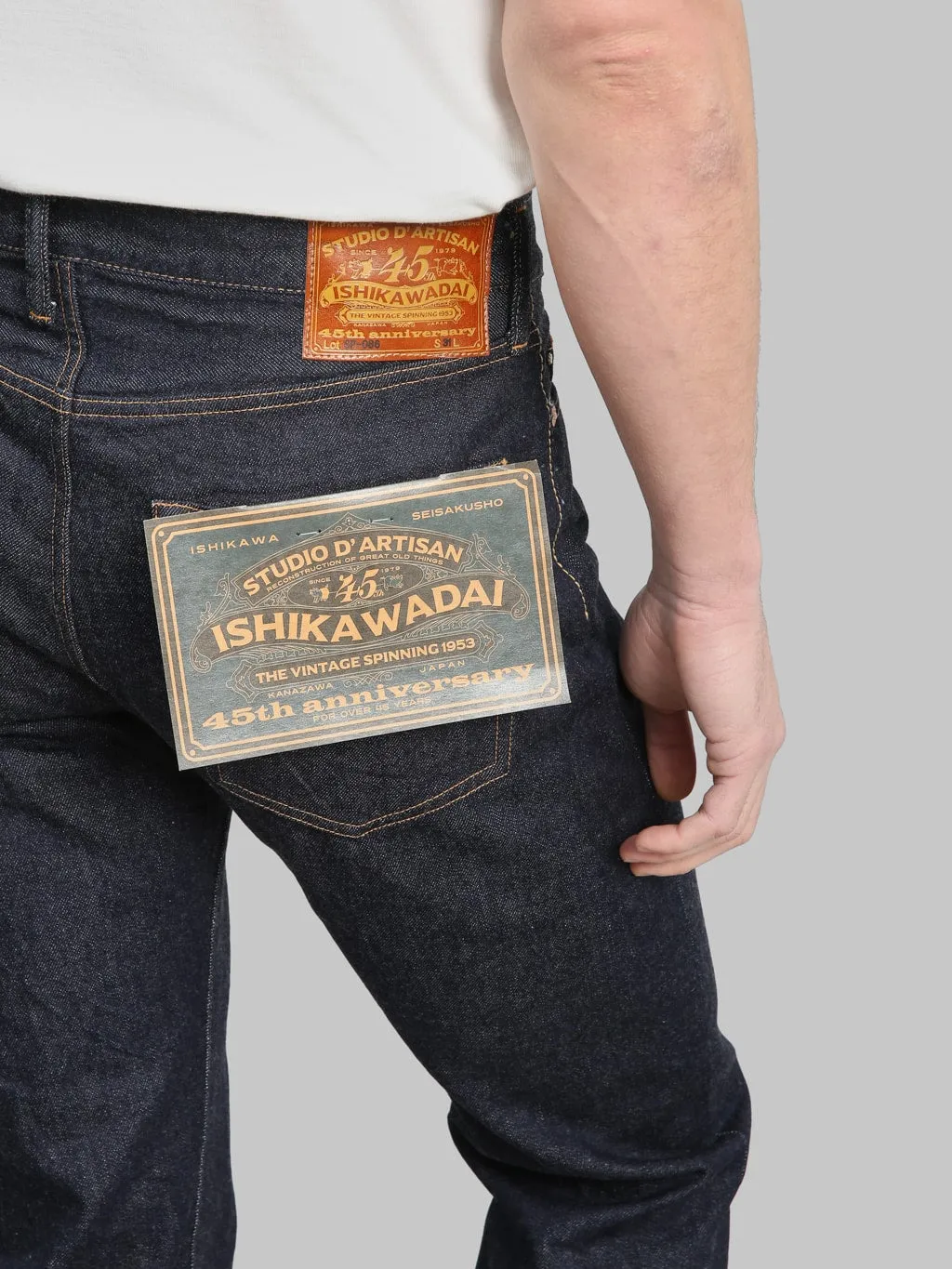 Studio D'Artisan SP-086 13oz Ishikawadai 45th Anniversary Tapered Jeans