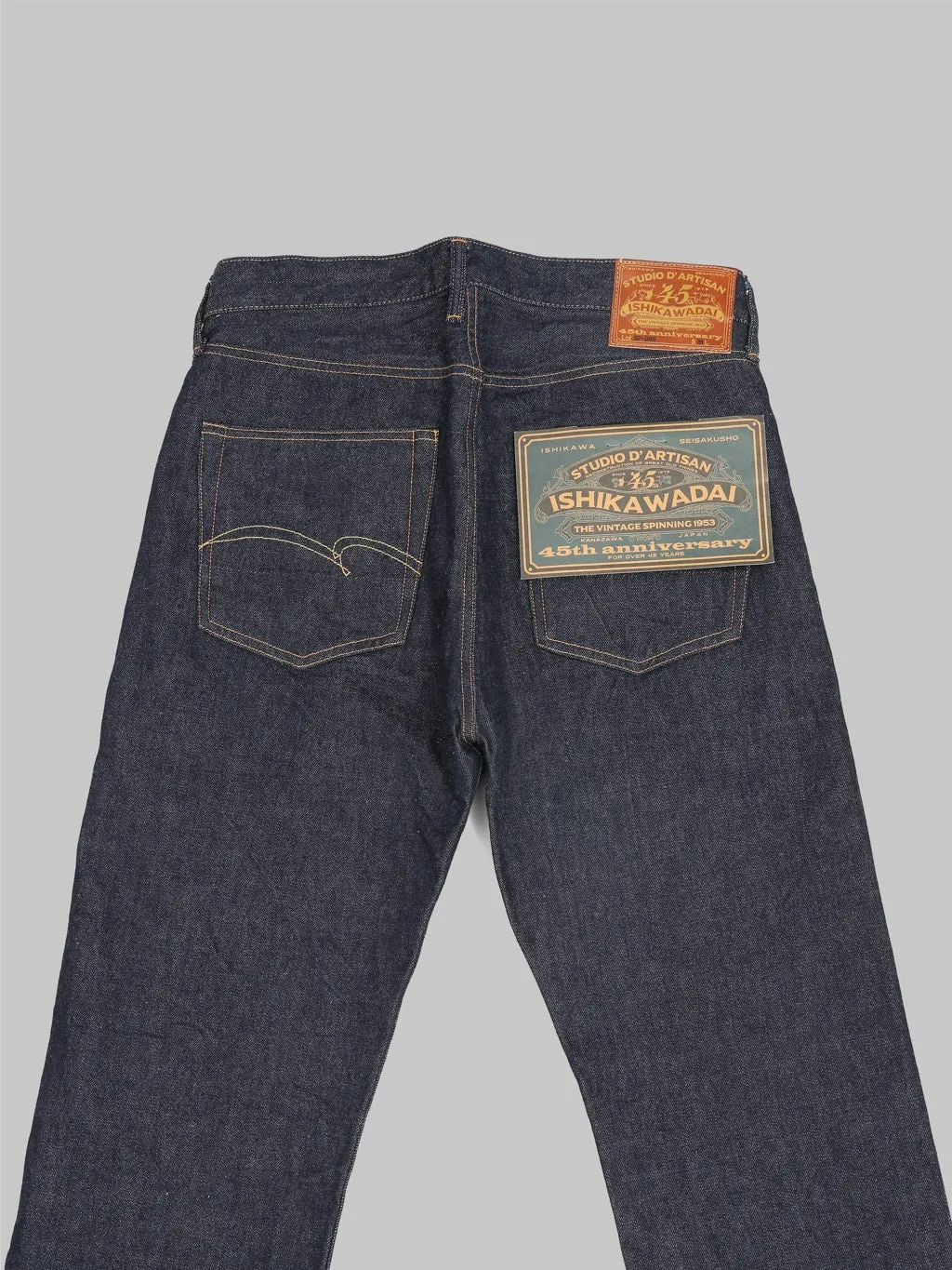 Studio D'Artisan SP-086 13oz Ishikawadai 45th Anniversary Tapered Jeans